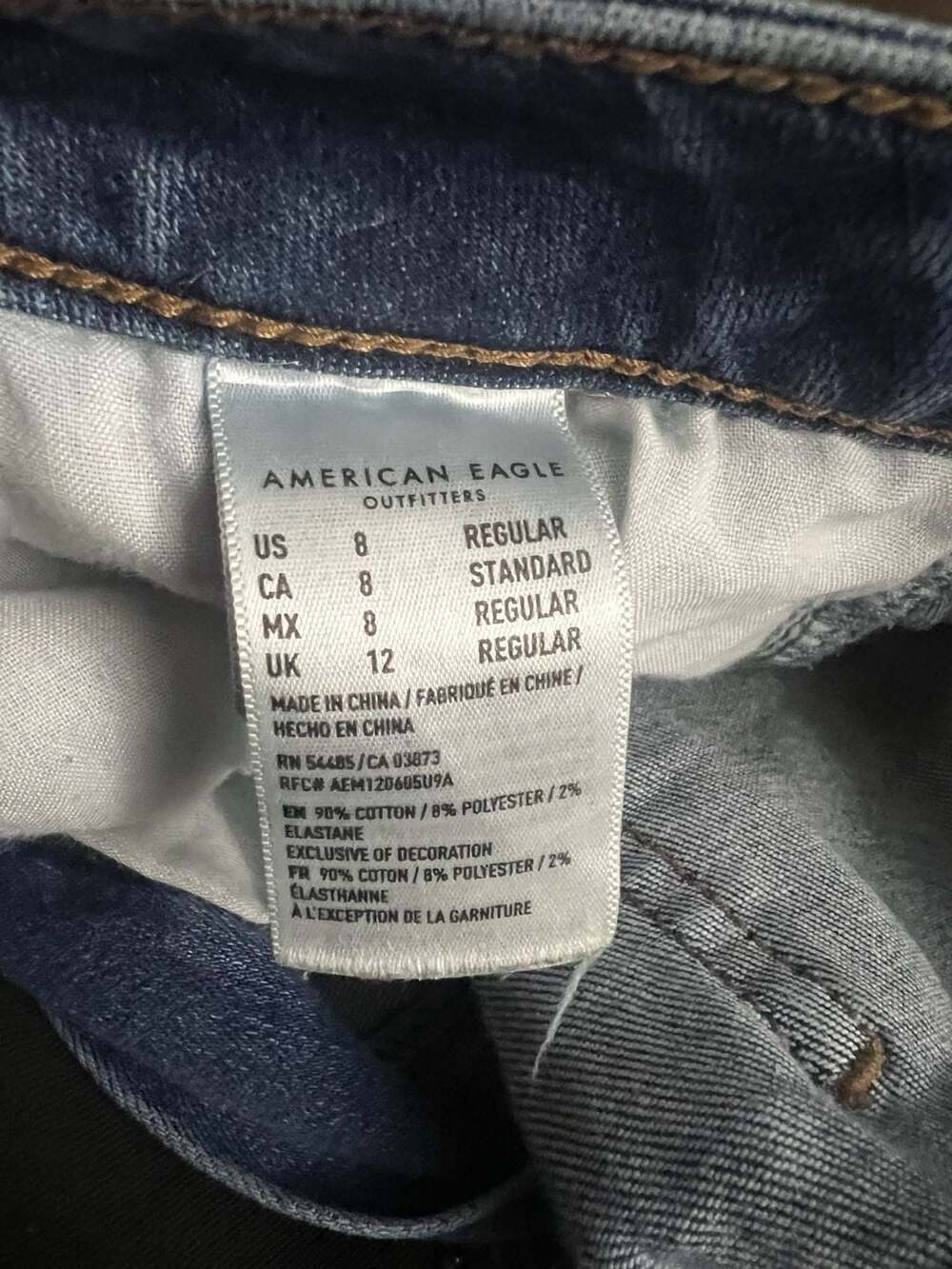 American Eagle Ne(x)t Level Stretch Distressed Skinny Jeans Size 8 - Picture 7 of 7